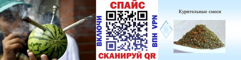сколько стоит  Калининец  БУТИРАТ оксибутират 
