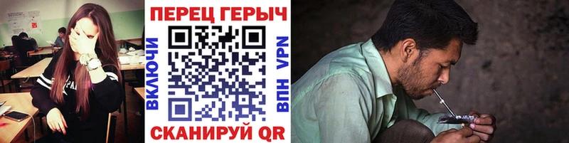 Героин Heroin  Калининец 