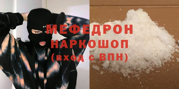jwh Балахна