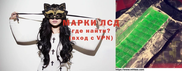 гидра Баксан