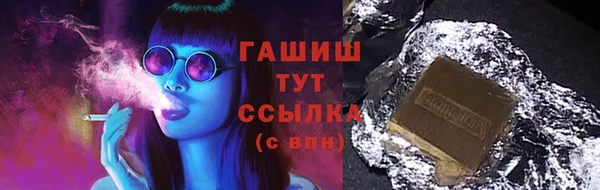 скорость Балабаново