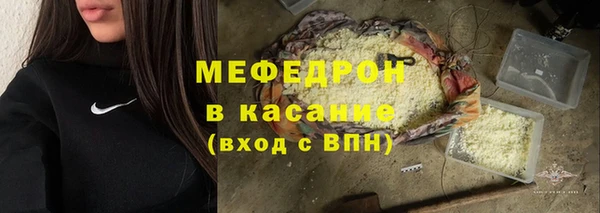 гидра Баксан