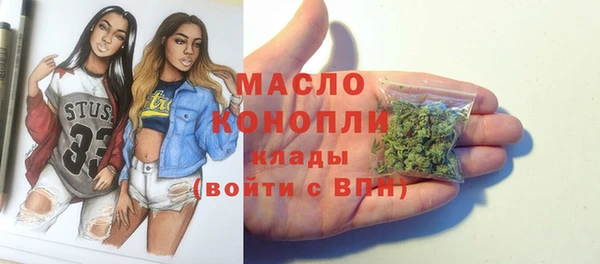 скорость Балабаново