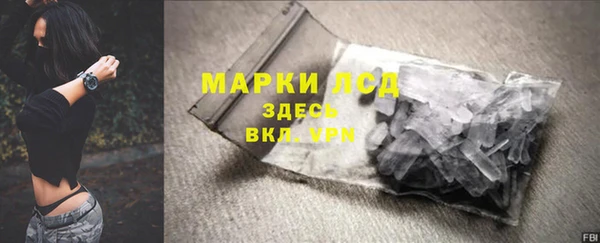 скорость Балабаново