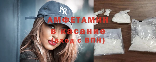 кокс Переславль-Залесский