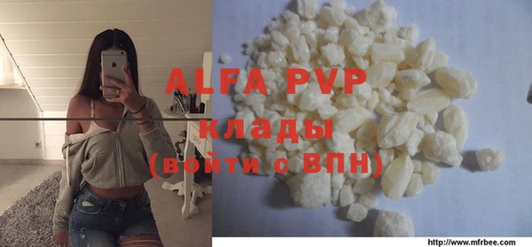 гидра Баксан