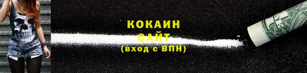 jwh Балахна