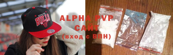 jwh Балахна