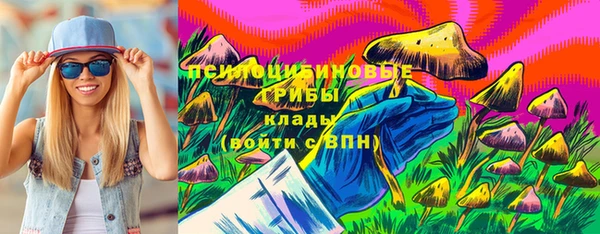 скорость Балабаново