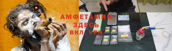 jwh Балахна