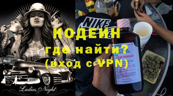 jwh Балахна