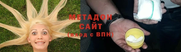 jwh Балахна