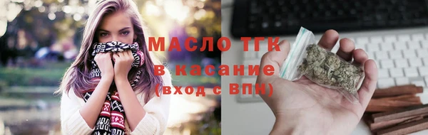 скорость Балабаново