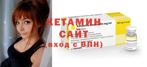 скорость Балабаново