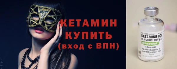 скорость Балабаново