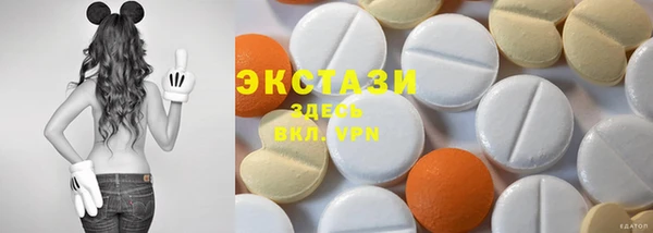 гидра Баксан