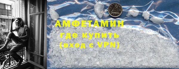скорость Балабаново