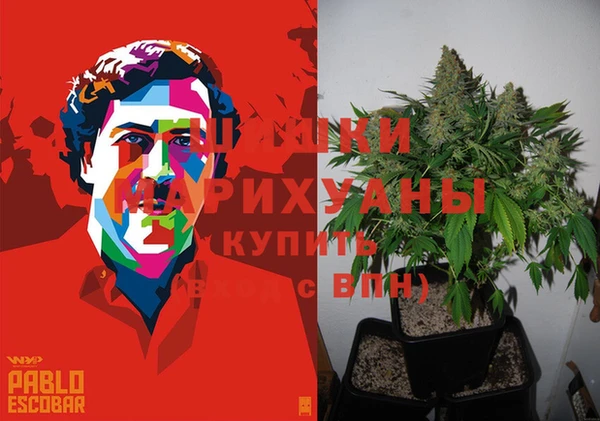скорость Балабаново