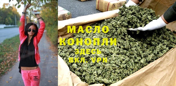 скорость Балабаново