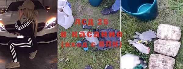 a pvp Валуйки