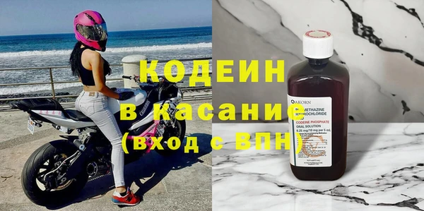 кокаин VHQ Пересвет