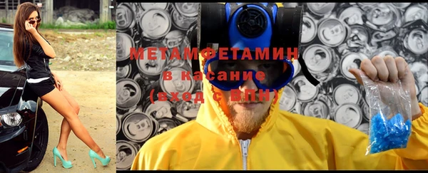 скорость Балабаново