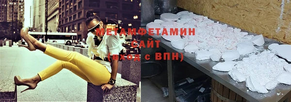 jwh Балахна
