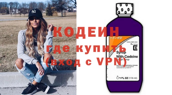 jwh Балахна