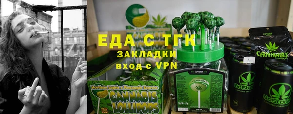 гидра Баксан