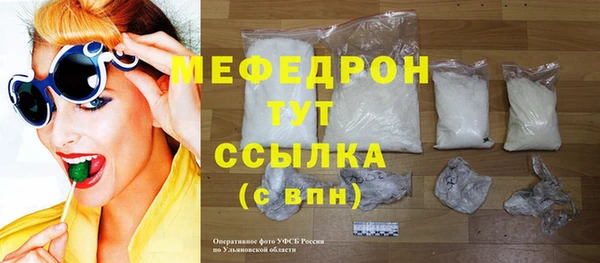 скорость Балабаново