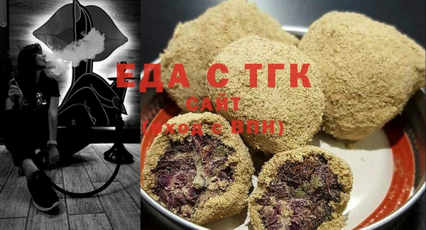 jwh Балахна