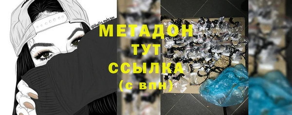 кокс Переславль-Залесский