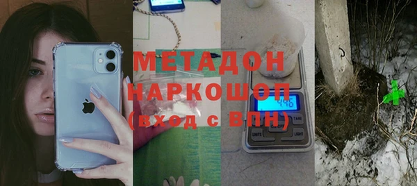 jwh Балахна