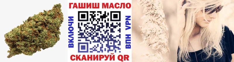 Дистиллят ТГК жижа Калининец